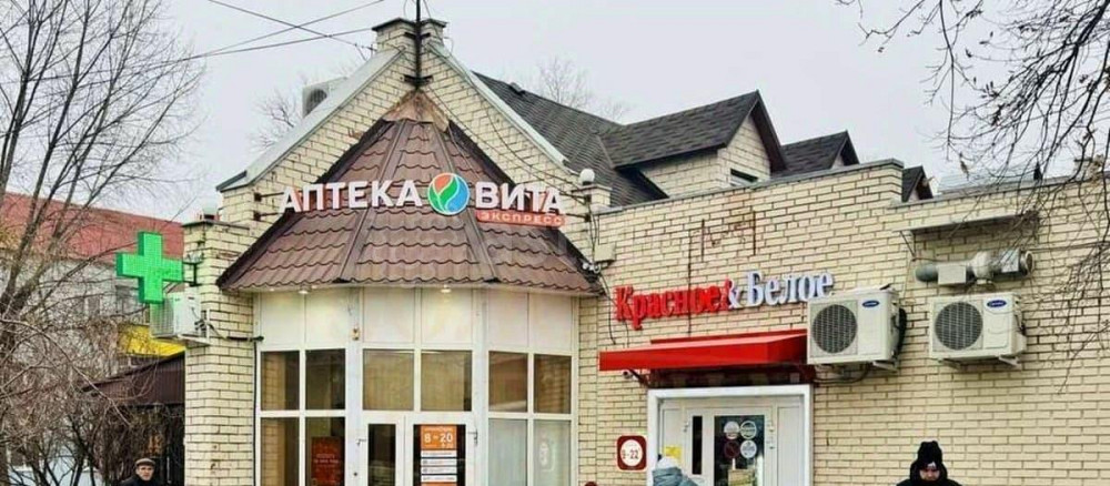 Отдельное здание, 408 м2 Белгород - изображение 1
