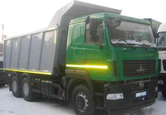 Самосвал МАЗ 6501Н9 Самара