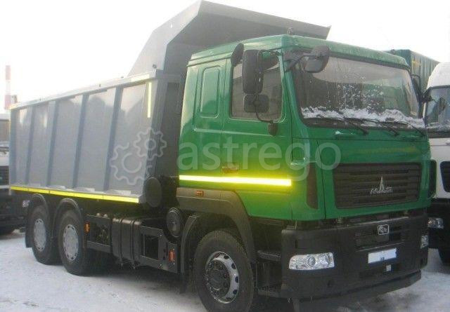 Самосвал МАЗ 6501Н9 Самара - изображение 1