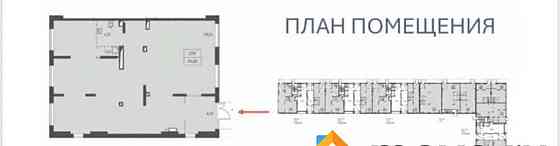 Торговое помещение, 134.8 м2 Москва
