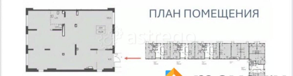 Торговое помещение, 134.8 м2 Москва - изображение 3