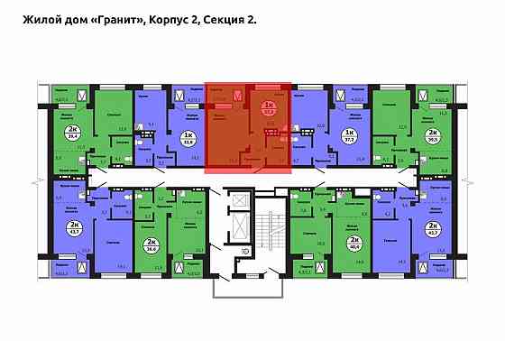 1-комн. квартира, 37.3 м2, 19/19 эт. Красноярск