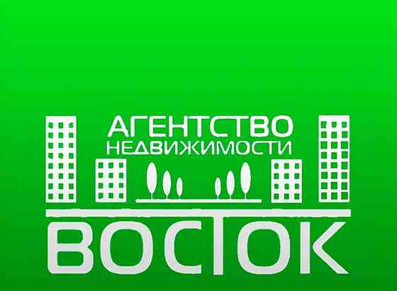 Комната, 14 м2, 4/9 эт. Красноярск