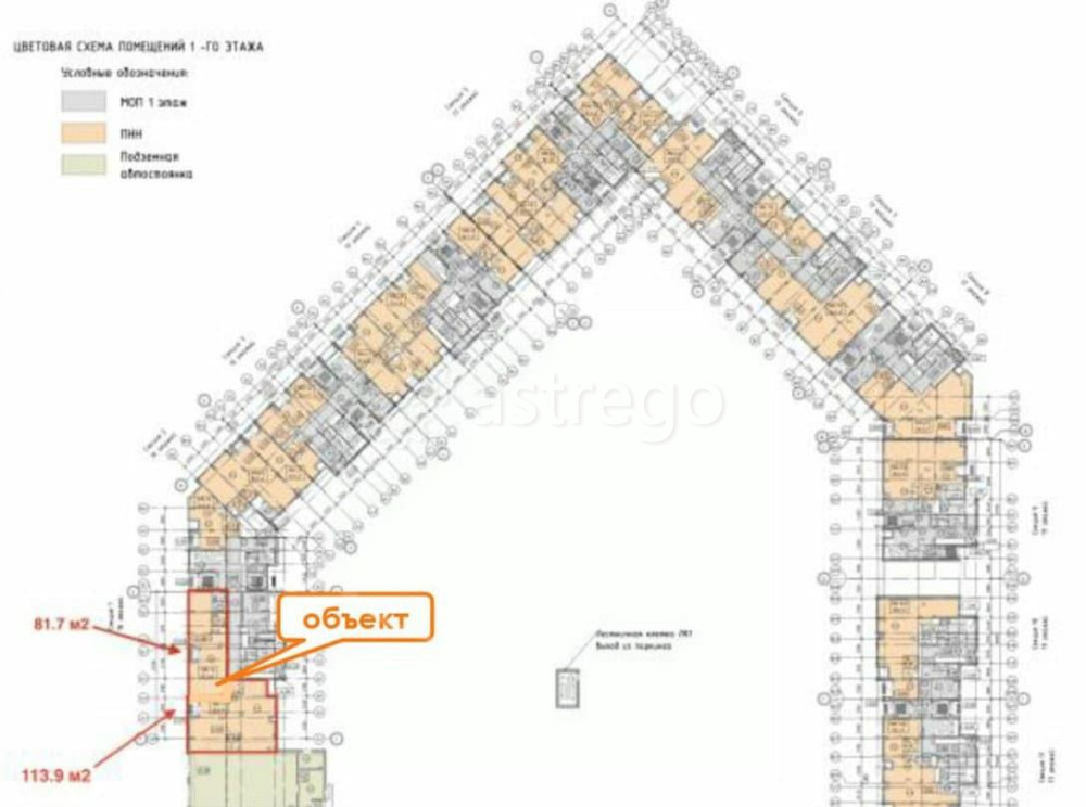 Готовый бизнес, 195.6 м2 Химки - изображение 3