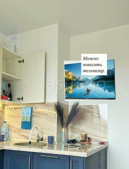 1-комн. квартира, 32.6 м2, 12/13 эт. Москва - изображение 2