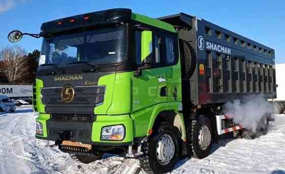 Самосвал Shacman 8х4 Х3000 (550л.с.) WP13 Новосибирск