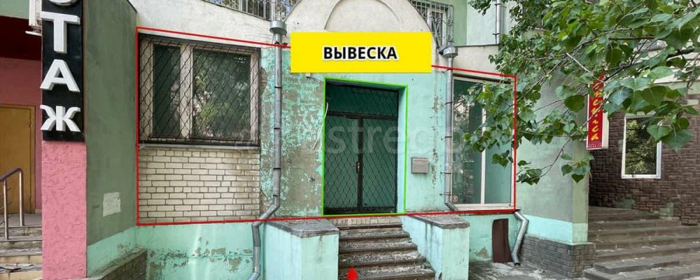 Свободного назначения, 93.5 м2 Белгород - изображение 1