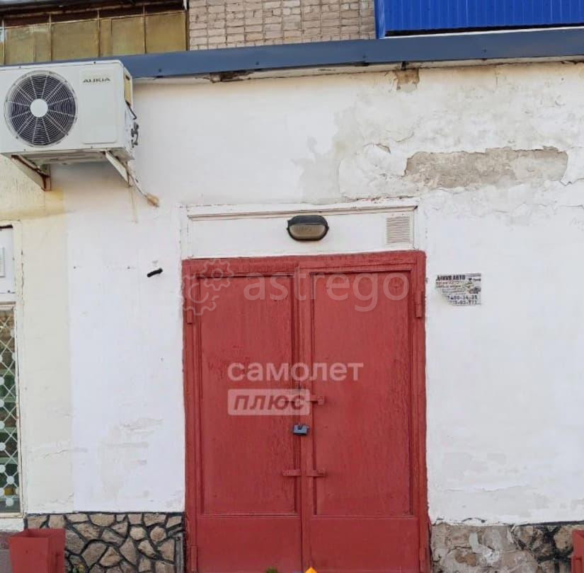 Свободного назначения, 33.3 м2 Кумертау - изображение 3