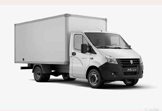 Фургон ГАЗ NEXT A21R33 4 метра Самара