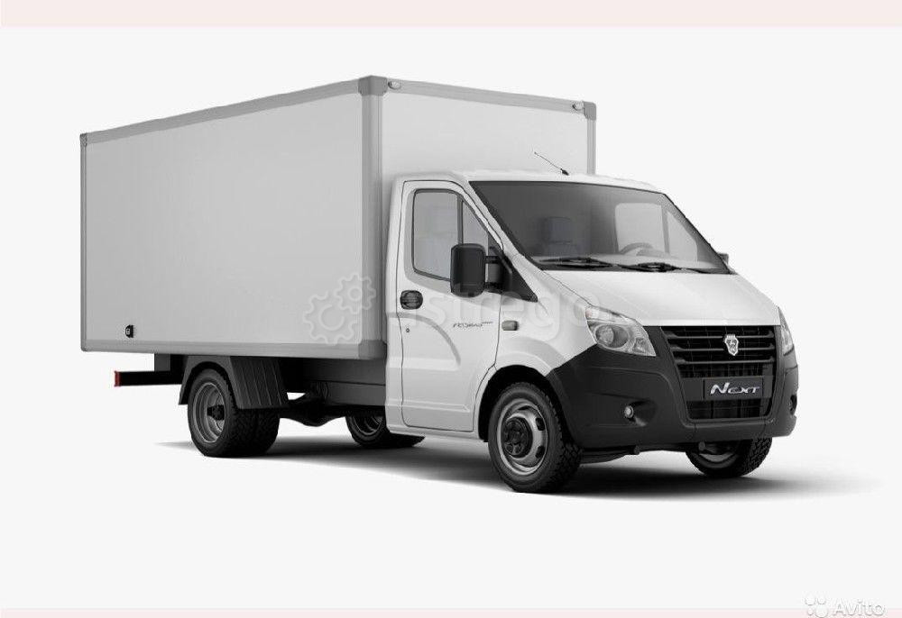 Фургон ГАЗ NEXT A21R33 4 метра Самара - изображение 1