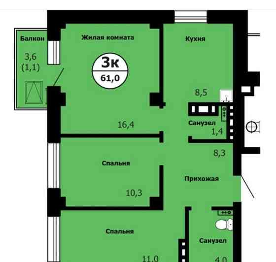 3-комн. квартира, 61 м2, 20/26 эт. Красноярск