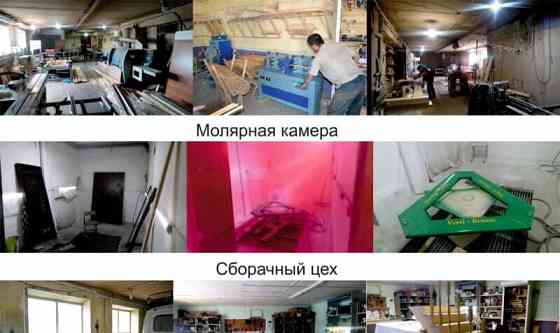 Производственное, 648 м2 Новоалтайск