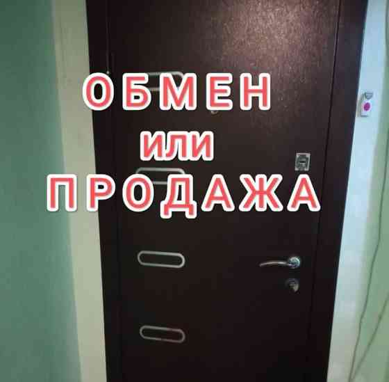 3-комн. квартира, 55.3 м2, 2/5 эт. Белогорск