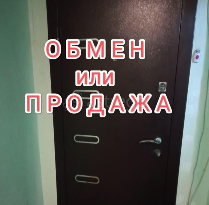 3-комн. квартира, 55.3 м2, 2/5 эт. Белогорск - изображение 6