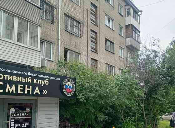 Комната, 10 м2, 5/5 эт. Барнаул