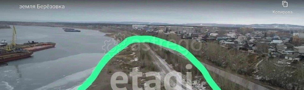 Земельный участок, 1.64 га Красноярск - изображение 5