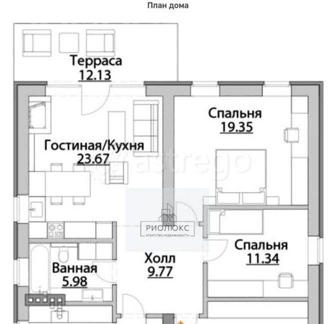 Земельный участок, 12.7 сотки Учалы - изображение 3