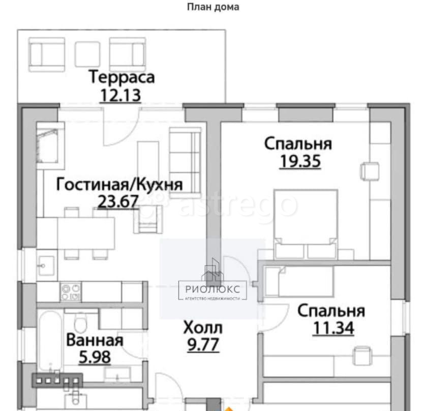 Земельный участок, 12.7 сотки Учалы - изображение 3