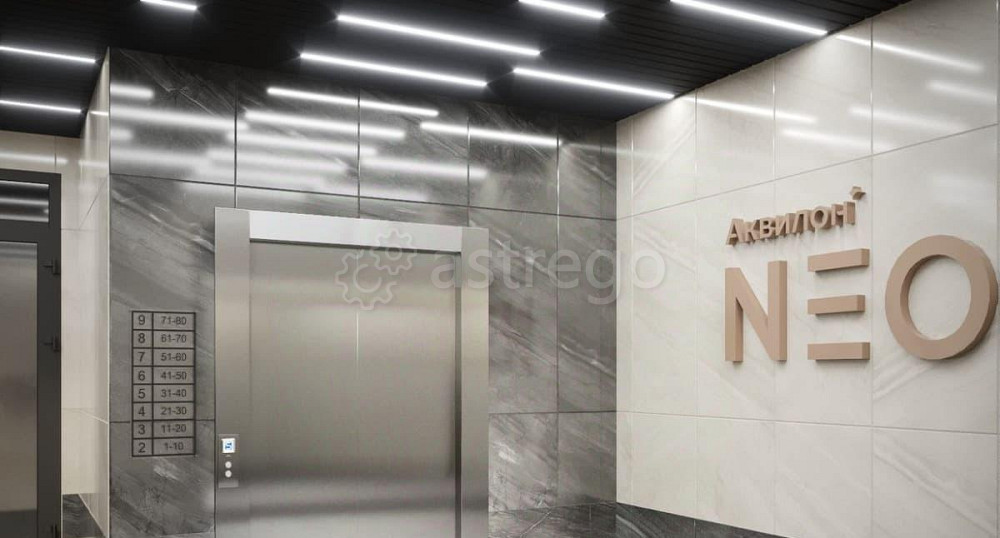 Студия, 29.36 м2, 7/9 эт. Северодвинск - изображение 2