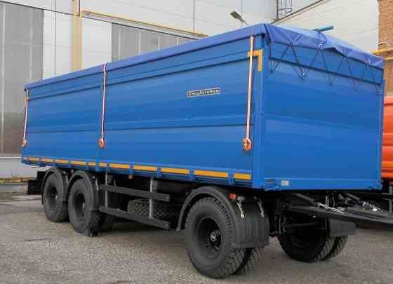 Прицеп грузовой 85300G, объем платформы 36 м3 Ставрополь