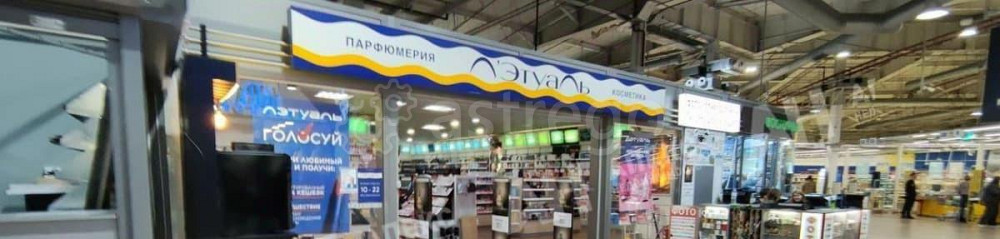 Торговое помещение, 180 м2 Котельники - изображение 6