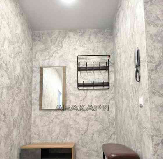 1-комн. квартира, 37 м2, 14/24 эт. Красноярск