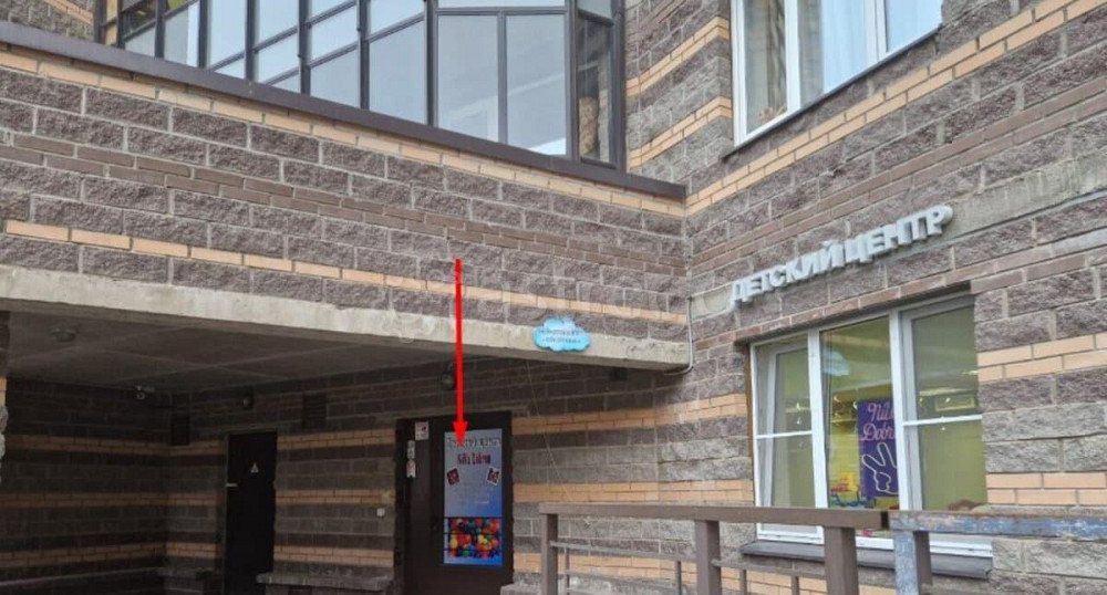 Свободного назначения, 90.5 м2 Санкт-Петербург - изображение 3