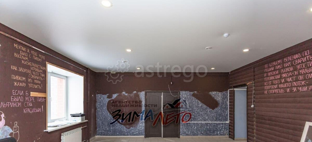 Торговое помещение, 53 м2 Барнаул - изображение 3