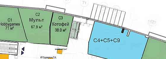Торговое помещение, 63 м2 Видное