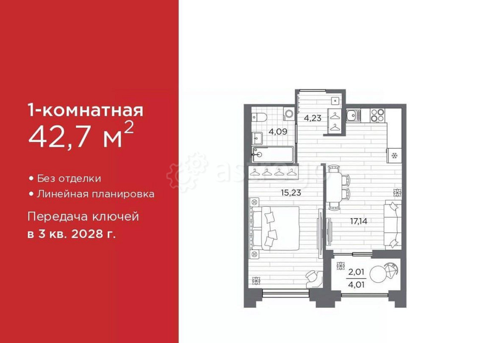 1-комн. квартира, 42.7 м2, 2/12 эт. Санкт-Петербург - изображение 1