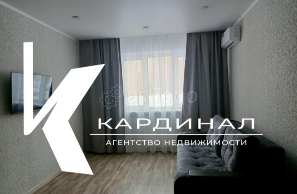 1-комн. квартира, 44 м2, 2/9 эт. Старый Оскол - изображение 6