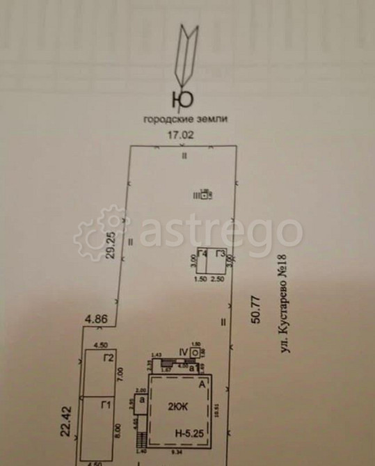 Дом, 195.3 м2, 10 соток, 2 эт. Уфа - изображение 3