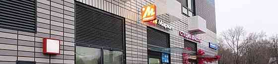 Торговое помещение, 8 м2 Люберцы