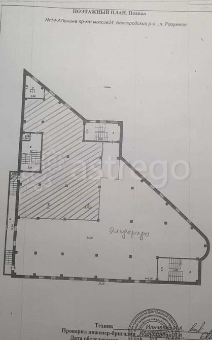 Свободного назначения, 310 м2 Разумное - изображение 5