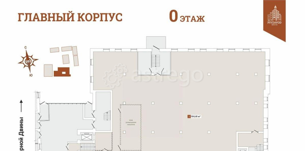 Свободного назначения, 33.9 м2 Архангельск - изображение 4