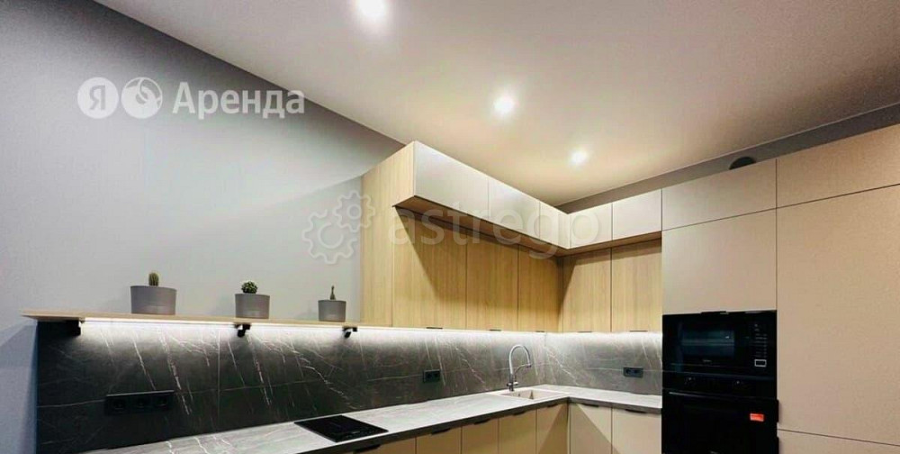 Студия, 31 м2, 2/22 эт. Пушкино - изображение 2