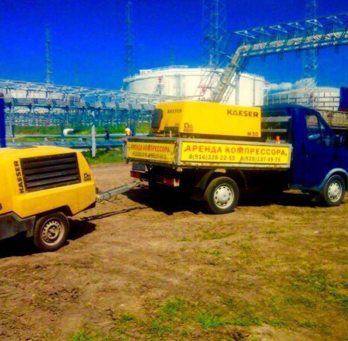 Аренда компрессора Москва - изображение 1