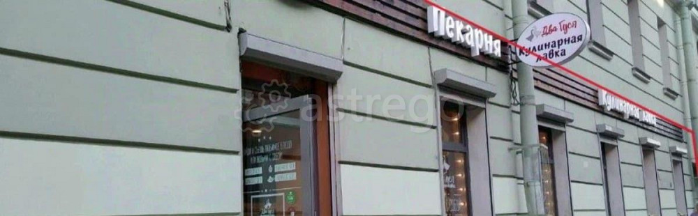 Свободного назначения, 154 м2 Санкт-Петербург - изображение 3