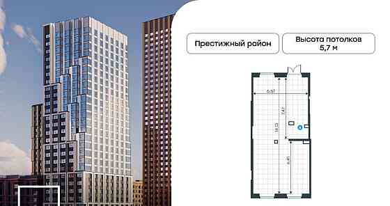 Свободного назначения, 95.6 м2 Москва