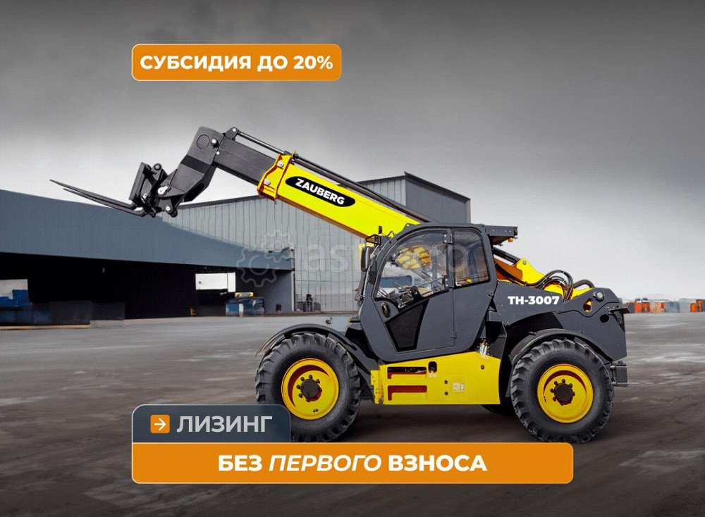 Tелескопический погрузчик QUADTRAC TH730 Пермь - изображение 1