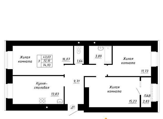 3-комн. квартира, 74.93 м2, 6/14 эт. Стерлитамак