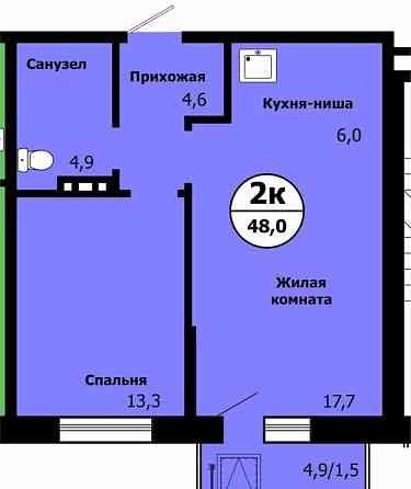 2-комн. квартира, 48 м2, 14/19 эт. Красноярск