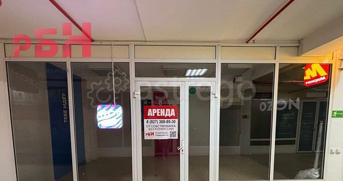 Свободного назначения, 35 м2 Нефтекамск - изображение 5