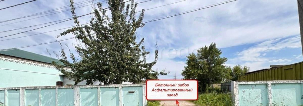 Производственное, 432 м2 Коломна - изображение 7