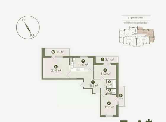 3-комн. квартира, 85.6 м2, 13/19 эт. Астрахань