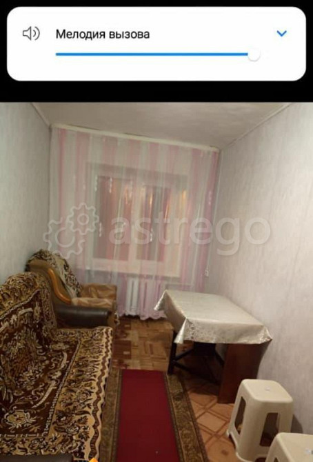 Комната, 12.7 м2, 2/5 эт. Уфа - изображение 1