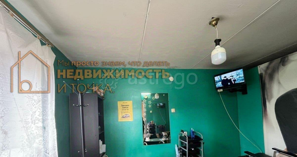 Свободного назначения, 13.3 м2 Янаул - изображение 3