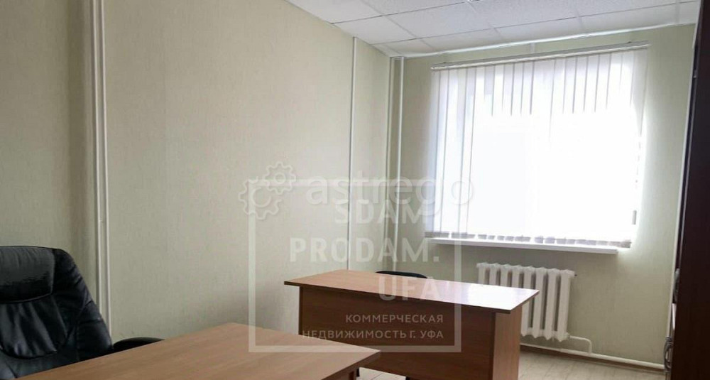 Офис, 86 м2 Уфа - изображение 5