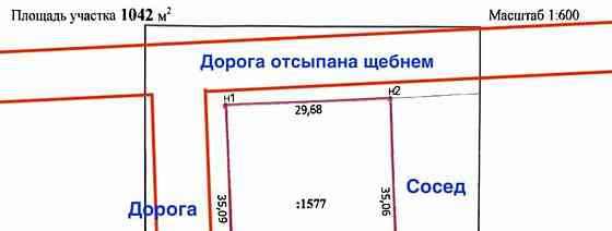 Земельный участок, 10.42 сотки Уфа