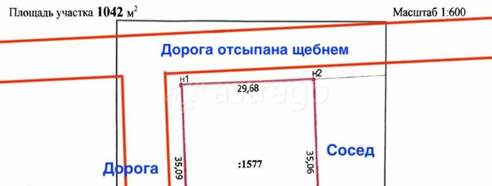 Земельный участок, 10.42 сотки Уфа - изображение 2